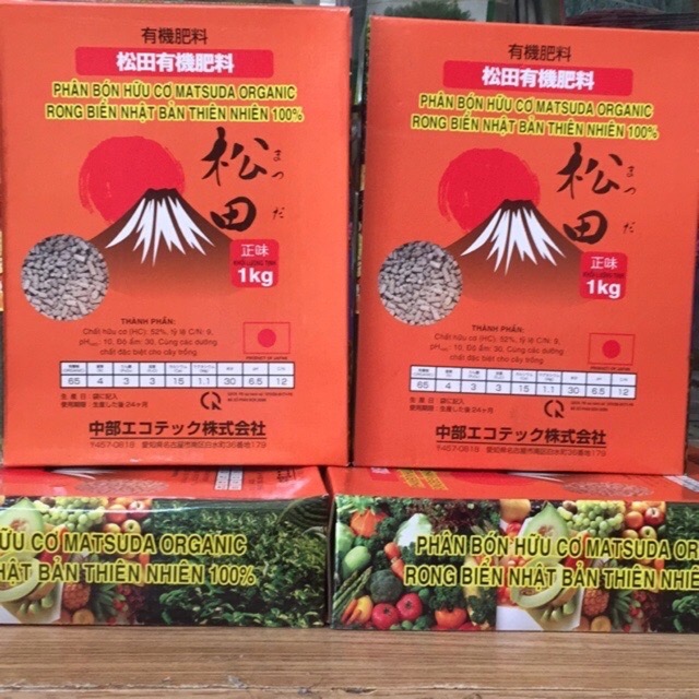 Phân bón hữu cơ Matsuda Organic Humic (đạm cá, tảo biển) sản xuất ngày 21/02/2021 của Công ty CP Grow FA bán tại đại lý Hồng Thái được lấy mẫu ngày 28/10/2021 đảm bảo chất lượng theo quy định của pháp luật. Ảnh: Đức Trung.