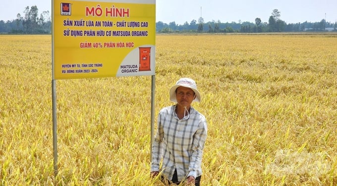 Matsuda Organic tiến gần chuỗi lúa gạo chất lượng cao