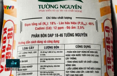 Bản tin VTV9: Phản hồi của đơn vị chịu trách nhiệm liên quan đến hàm lượng cadimi trong phân bón DAP Hàn Quốc