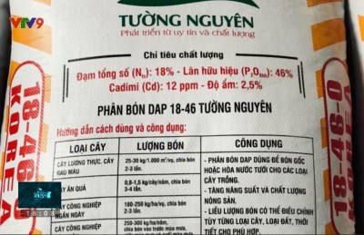 Bản tin VTV9: Phản hồi của đơn vị chịu trách nhiệm liên quan đến hàm lượng cadimi trong phân bón DAP Hàn Quốc